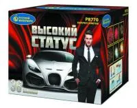 Фейерверк Высокий статус Р8770 купить от производителя Русский Фейерверк — Сургут