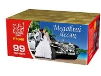 Фейерверк Медовый месяц. Купить Фейерверк Медовый месяц Р7049ФМ — магазин продажа салютов недорого —  Сургут, производитель Русский фейерверк - Русская пиротехника, доставка по России  +7 963 711 89 03 — Сургут | surgut.piroclub.ru