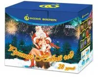 Салют Русский Новый год Р8715 купить от производителя Русский Фейерверк — Сургут