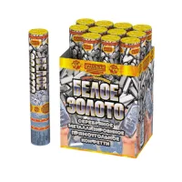 Пневматическая хлопушка Белое золото 30 АС0137 купить от производителя Русская Пиротехника — Сургут