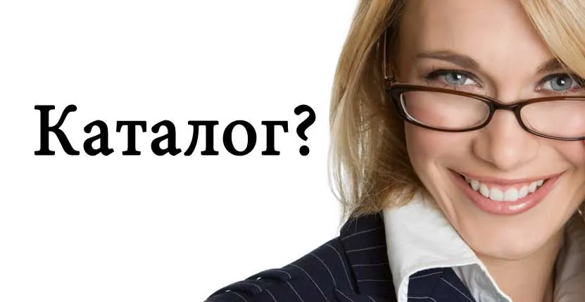 Каталог салютов на Новый год — Сургут