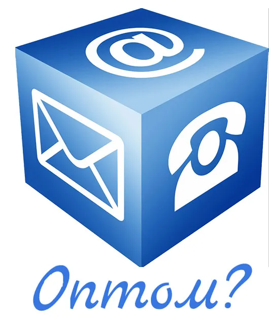 Фейерверки оптом магазин в Сургуте