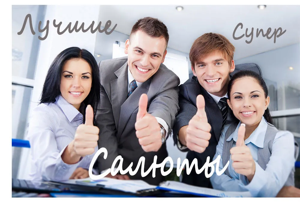 Батареи салютов скидка по акции Сургут