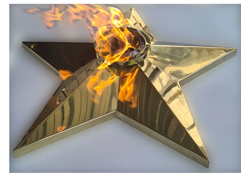 Вечный огонь в Сургуте 