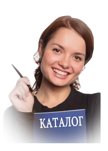 Каталог фейерверков неимоверные скидки — Сургут Каталог фейерверков лучшие скидки — Сургут